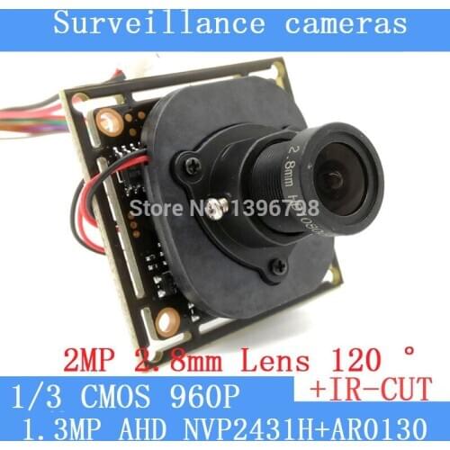 1.3MegaPixel 1280 * 960 1200TVL AHD CCTV 960P mini night vision Camera Module 1/3 "CMOS 2.8mm wide-angle 120 degrees CCTV Camera