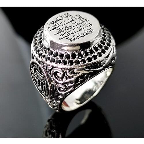 Vintage Arab Scripture Ring Islam Muslim Rune Pattern Rings Mens Black Crystal Inlaid Metal Ring Exaggerated Accessories Anillo