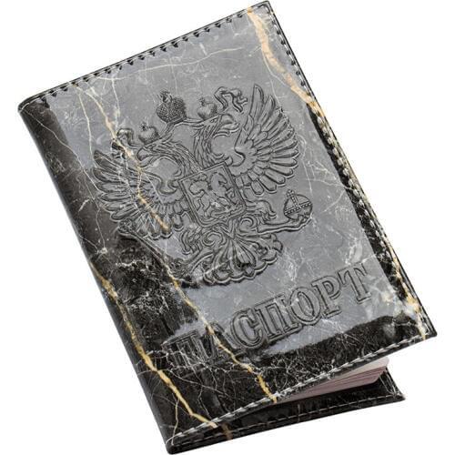 Zoukane Russian National Emblem Embossed Marble Stone Cracks Leather Passport Cover Case Ticket ID Holder Passport Wallet ZSPC52