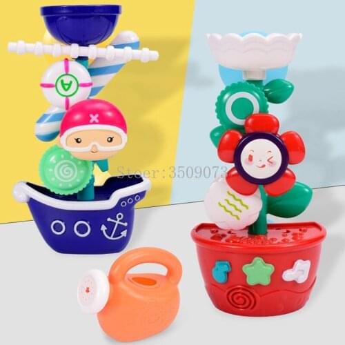 Baby Bath Toys Shower with Sunflower Waterwheel Interactive Toys Pipeline Water Spray Bathroom Play water Beach Toys For Kids