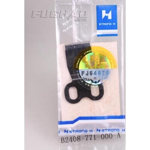 Strong Letter Brand B2408-771-000-A Sewing Knife For JUKI 780 781 Sewing Machine Sewing Machine Sewing Machine Parts