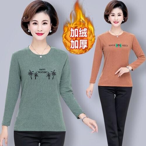 Middle-aged and elderly women in autumn and winter wear long-sleeved thickened t-shirt mothers new bottom shirt to keep warm