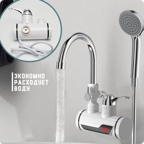 Russia Eco Store Washbasins