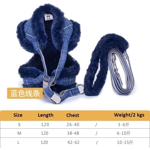 Warming Vest Dog Harnesses for Winter Pet Dogs Cats Brushed Clothing Harness Cute Leash Style Winter Harness for Small Dogs Pugs