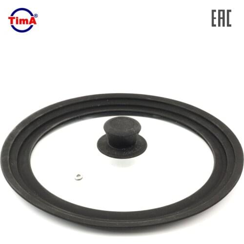 TIMA Silicone Lids