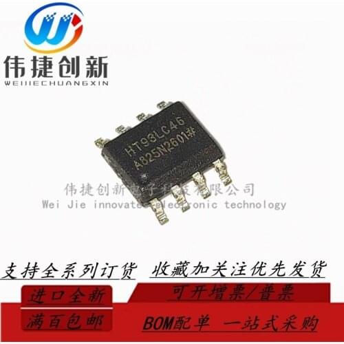 100% New&original In Stock HT93LC46A HT93LC46-A SOP-8 IC (10pcs/lot)