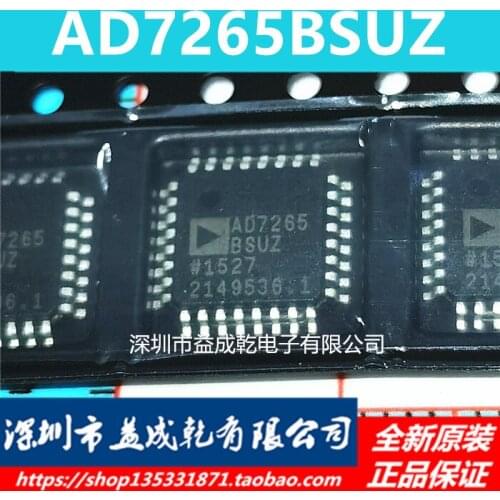 100% Original New In Stock AD7265BSUZ AD7265BSU AD7265 TQFP32 12bit