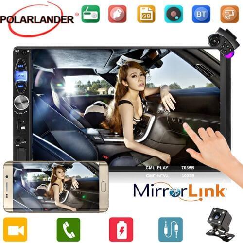 12V Car Radio Stereo 7'' Touch Screen New 2 Din MP5 MP4 Multi-languages Bluetooth AUX USB TF Mirror Link