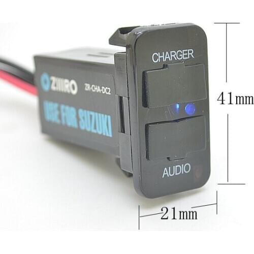 Car Interface Dual USB Car Charger Connector Adapter and USB Audio MP3 Input for SUZUKI for Xiaomi for iPhone for Smartphone