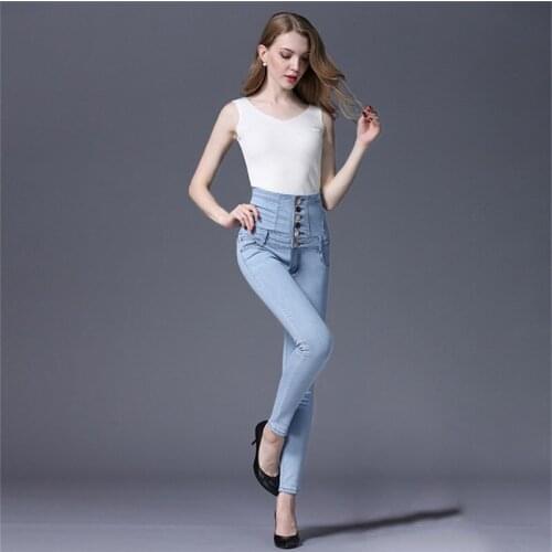 Free shipping 2019 womens autumn and winter new high waist jeans large size corset small feet pencil pants