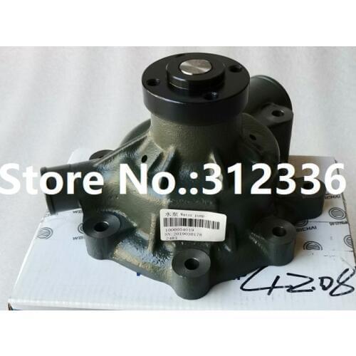 Fast Shipping Water Pump WP6 WP4 226B 13068165 13034987 13072498 12273212 13067684 12159770 13036378 1000054019 1000363664