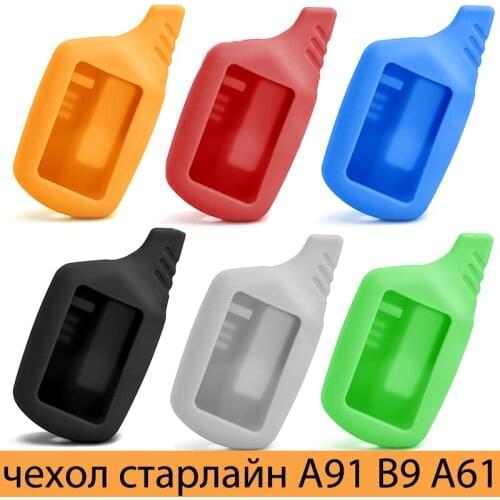 Key Cover B9 LCD Silicone Case for original Starline B9/B91/B6/B61/A91/A61/V7 LCD Keychain Car Remote 2 Way Alarm