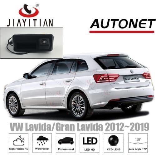 JIAYITIAN Car Trunk Handle camera For Volkswagen VW Lavida /Gran Lavida 2012~2019 Rear View Reversing Parking backup Camera