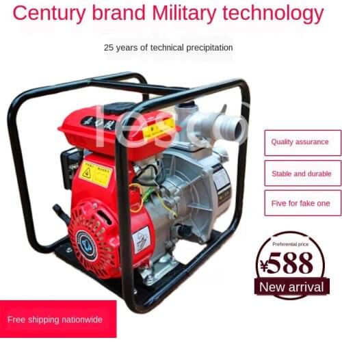 Water Pump Agricultural Small Pumps Gasoline Diesel High-lift Watering Outdoor Self-priming Firefighting Sewage Pump