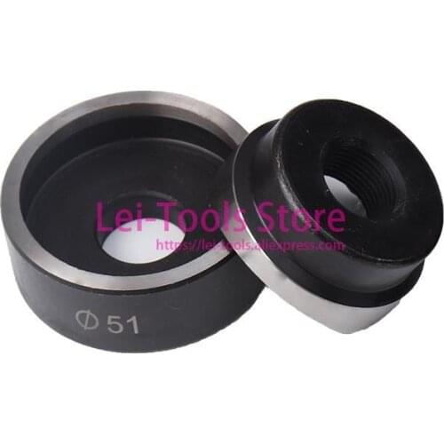 1 Set Hydraulic Hole Punching Die For SYK-8A, Include 16mm 20mm 26.2mm 32.6mm 39mm 51mm