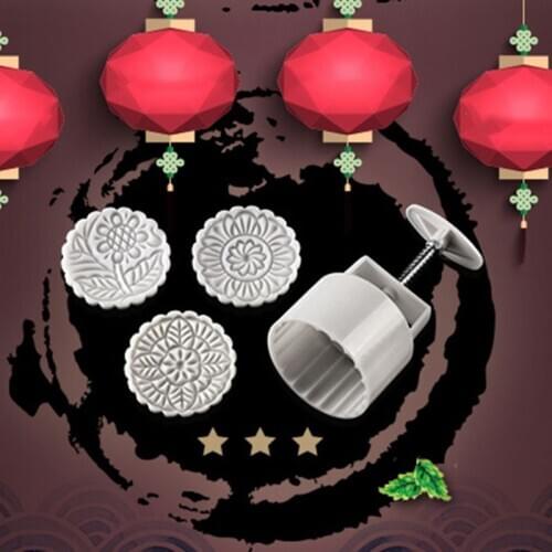 150g Mooncake Barrel Mold with 3pcs Flower Stamps Hand Press Moon Cake Pastry Mould DIY Bakeware
