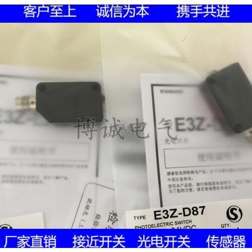Square photoelectric switch E3Z-D66 E3Z-D67 E3Z-D86 E3Z-D87 is guaranteed for one year