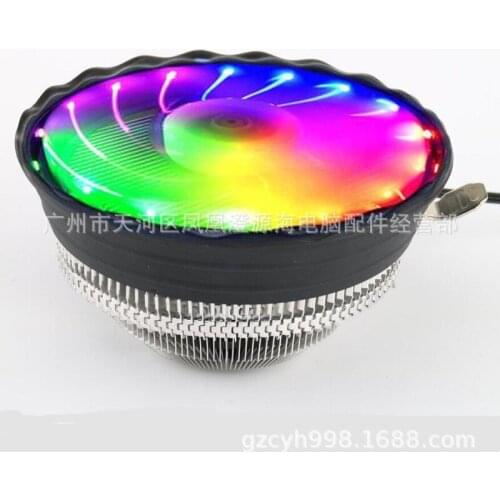 Five-Color Light CPU Radiator Colorful Luminous CPU Fan Multi-Platform 12cm Large Fan 1155/775 Cooler Fan