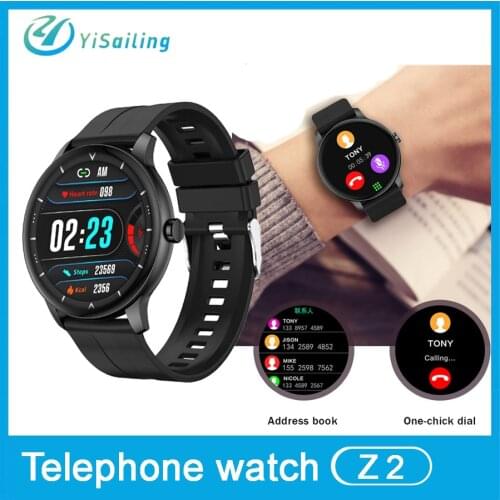 YiSailing Bluetooth Watch