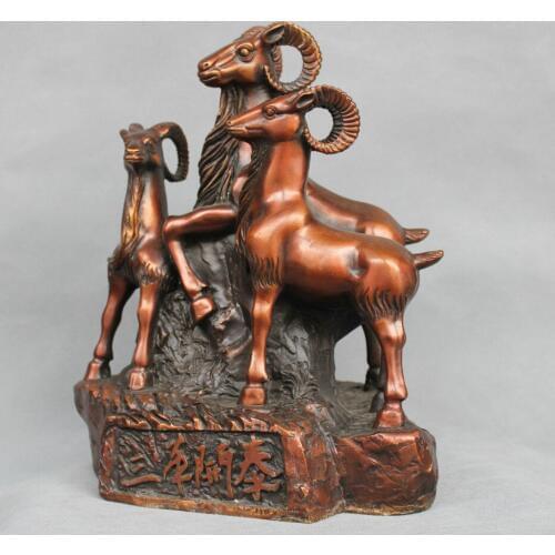 Bi001535 14'' China Folk Bronze 3 Rams Bring Bliss Statue Sheep Goats Figurines