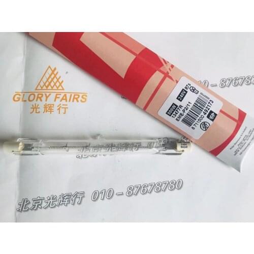 PH EME 13477R 800W240V R7S Lamp P2/11 230V 240V 800W To LOWEL TOTA USHIO JP 240V-800WC