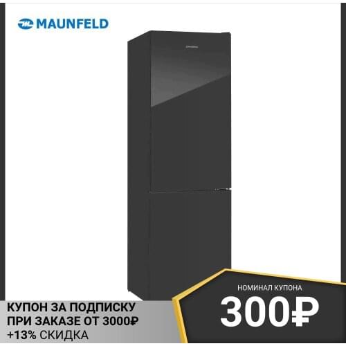 MAUNFELD Refrigerators