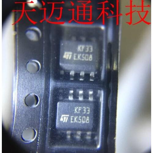 Mxy KF33BD-TR KF33 KF33BD SOP8 Low dropout regulator chip can be knee shot 1-10PCS
