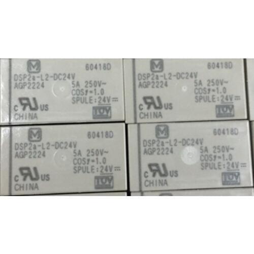 Wholesale 10pcs/lot relay DSP2A-L2-DC24V
