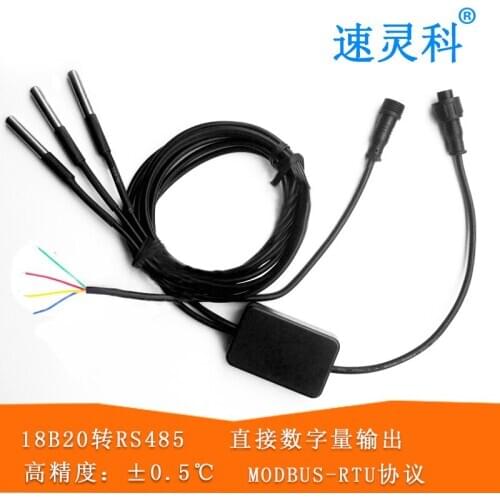 RSDS9 3/3 DS18B20 to RS485 485 Interface Temperature Sensor MODBUS Standard Protocol