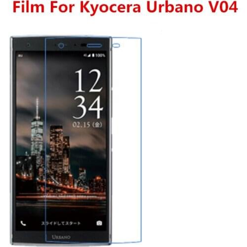 1/2/5/10 Pcs Ultra Thin Clear HD LCD Screen Protector Film With Cleaning Cloth Film For Kyocera Urbano V04