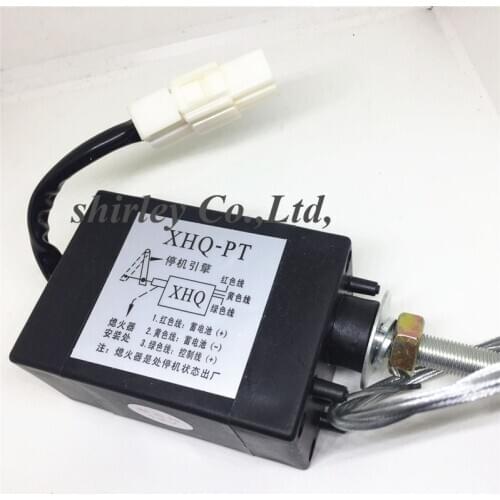 1 pcs Diesel Engine Flame Out Device engine stop solenoid XHQ-PT 12V