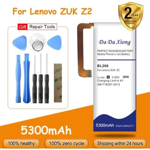 Da Da Xiong ZUK Phone Batteries
