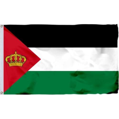 Iraq Royal Flag 150X90cm (3x5FT) 120g 100D Polyester Double Stitched High Quality Banner Ensign Free Shipping