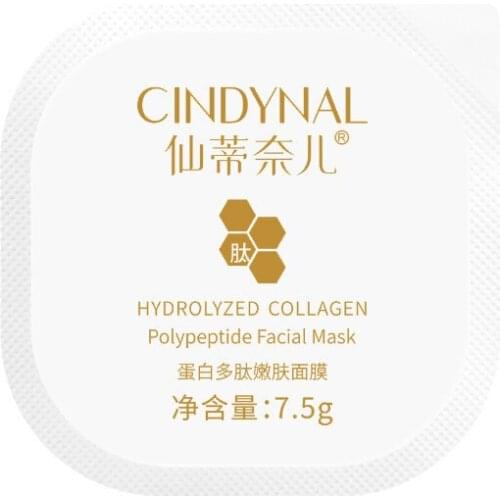 Hydrolyzed Collagen Polypeptide Facial Mask 10pcs Anti-wrinkle Cream Peptides Facial Sleeping Mask Anti-wrinkle Mask Skin Care