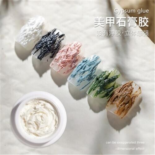 GISLAN 12 Colors Sculpture Nail Gel 3D Carved Plasticine UV Gel Varnish Creative DIY Nail Art Emboss Carving Painting Gel