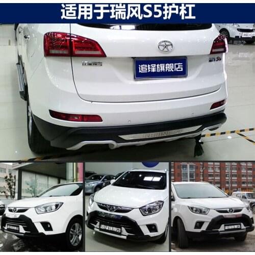 Suit For Jianghuai S3 Bumper，Ruifeng S2 Bars，S5 Front and Rear Guard Bars 13-15 Special