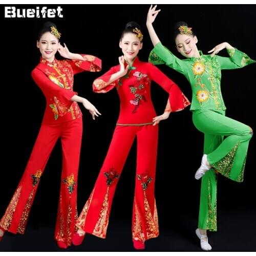 Red Classical National Yangko Dance Costumes Adult Elegant Chinese Style Fan Umbrella Hanfu Dance Wear for Stage Performance