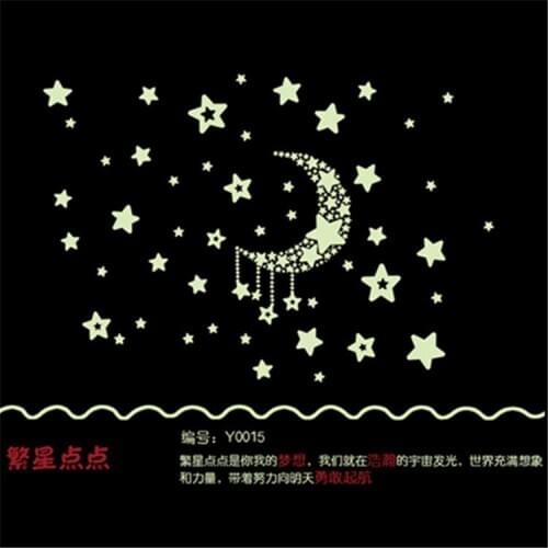 3PC Starry Spot Romantic Starlight Sticker Bedroom Removes Wall Sticker Wall Decorations Living Room Wallpaper House Decoration