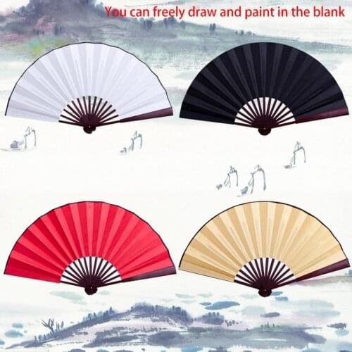 10.6 Inch/13 Inch Silk Cloth Blank Chinese Folding Fan Wooden Bamboo Antiquity Folding Fan For Calligraphy Painting Home Decor