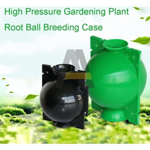 10 pcs/Lot Plant Root Growing Box High Pressure Gardening Plant Root Ball Breeding Case for Garden Grafting Rooting Plant Box