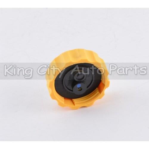 For Chery A3 A5 E5 QQ3 Cowin 3 Water Tank Cover Expansion Pot Lid Cooling Liquild Kettle Cap Radiator Coolant Auto Parts