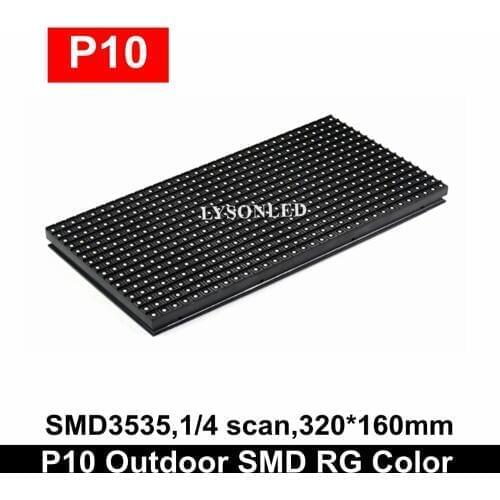 LYSONLED P10 R+G Outdoor SMD Dual Color Display Module 320x160mm,Outdoor Electronic Sign Board P10mm