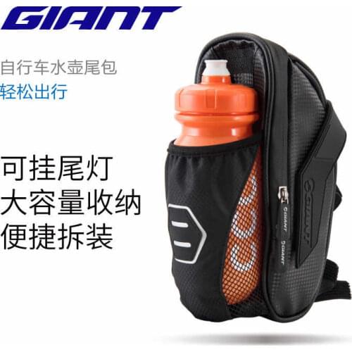 Giant Highway Mountain Bicycle Water Bottle Tail Bag Large Capacity shou na che Bag an zuo bao Riding Equipment bike bag