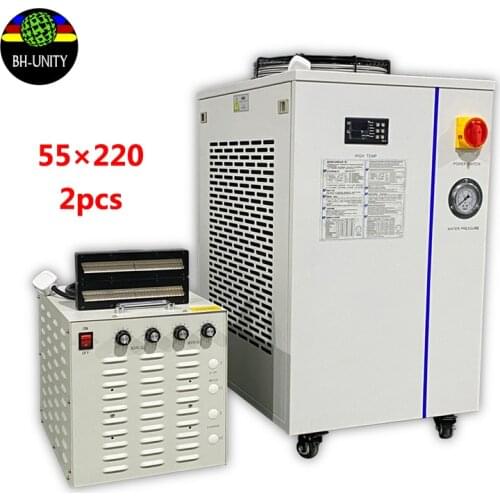 2pcs UV LED Glue curing light 395NM UV lamp water cooling Source/System 1150W for UV INK flatbed printer