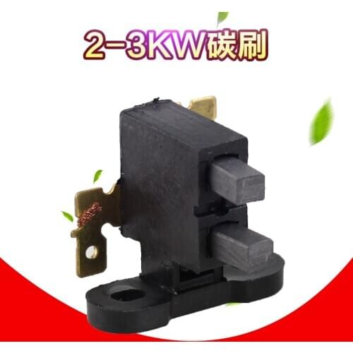 5pcs Carbon brush holder for 2KW 2.5KW 3KW China Gasoline Accessory 168F GX160
