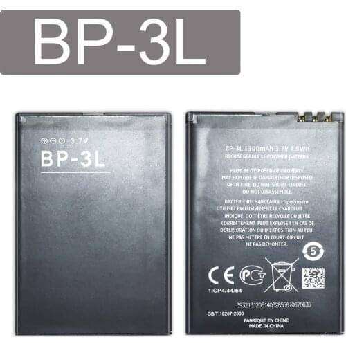 KiKiss 1300mAh High Quality Phone Battery BP-3L For NOKIA Lumia 710 510 603 303 603 610 3030 BP 3L Li-polymer Batteries