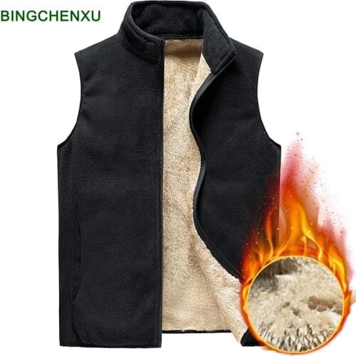BingChenXu Men's Insulated Vests