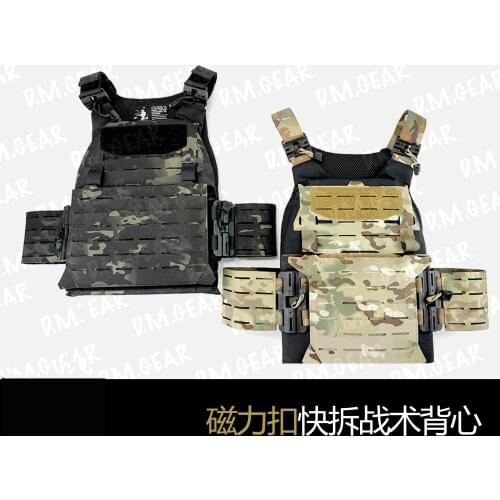 DM Tactical Quick Detachable Vest Molle Outdoor Training Vest DML-B2