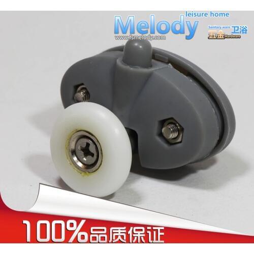 Me-005 Bottom single roller bath screen wheel shower room accessories Bathroom fittings C-C 30mm (Perfect suit to Forum)