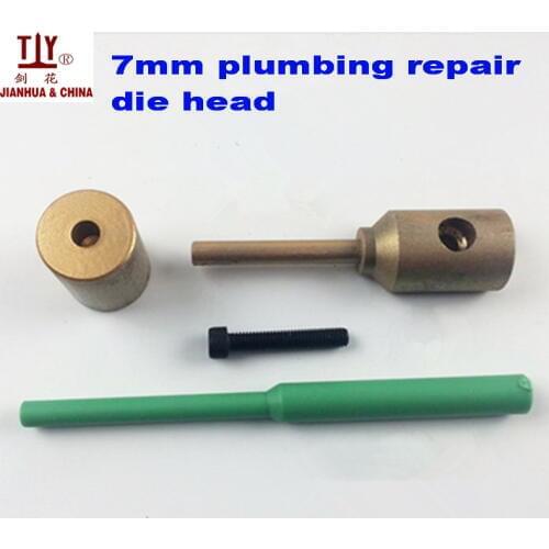 PPR water pipe repair tool, repair leaks and loopholes 7mm plastic pipe welding parts die head, Welding Mold